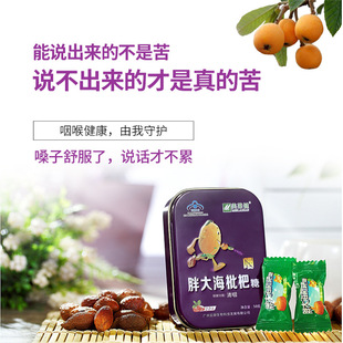 ���R�� �ִ������� 2.5g/Ƭ*20Ƭ ���ʝ������F��