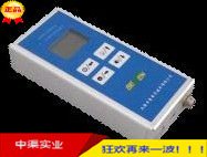 BS9611型智能化α、β表面污染检测仪 辐射检测仪新款BG9611