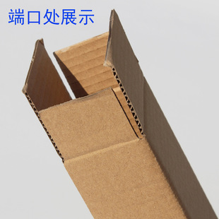 26.5*6*8.5cm���L�l���_��С�������Ӽ�Ӳ�������l����ţƤ��