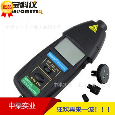 Sampo/Xinbao Dt2236B təmas taxometri mexaniki xətt sürətölçən Dt-2236B