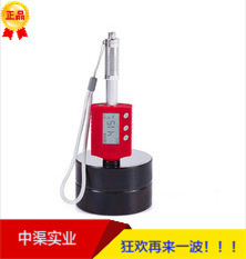 leeb182笔氏硬度计笔型测量硬度里氏硬度计笔型硬度测量仪里博牌