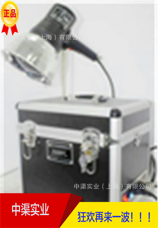 UL-125型紫外线探伤灯 荧光探伤仪波长315-400nm可用于荧光检测
