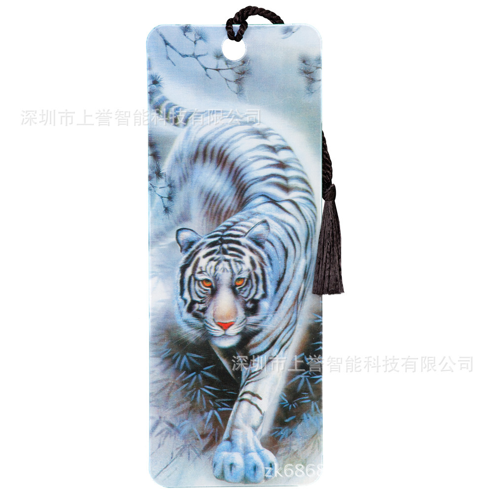 专业生产 三维 外贸深圳印刷 厂家直销3d书签pet卡