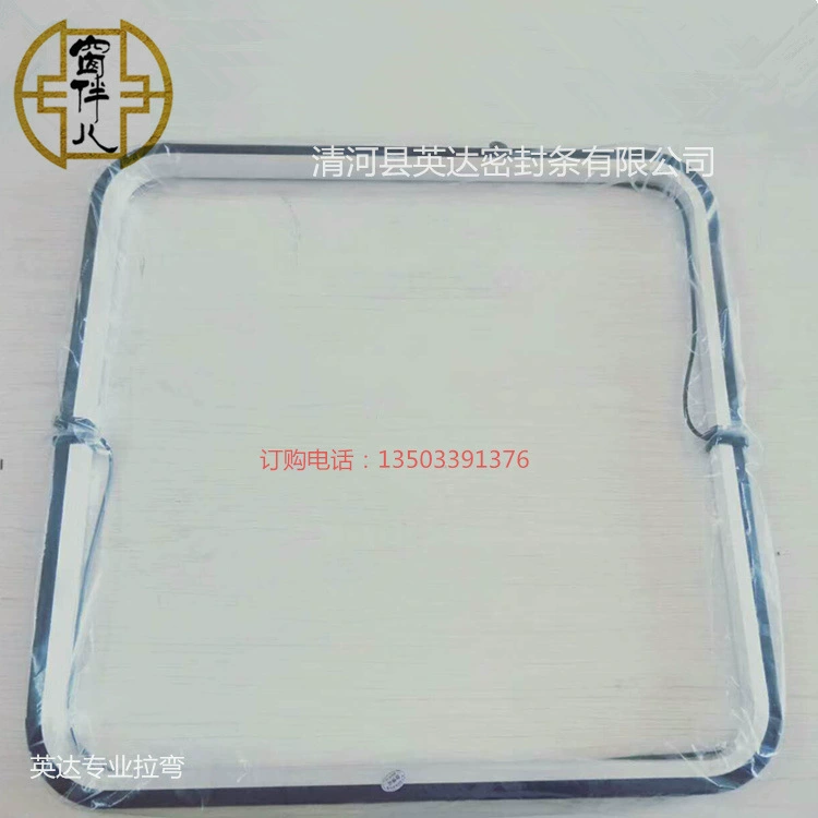 Производство AGV тележки противоударная резиновая полоса безопасности касания транспортного средства уплотнение механическая противоударная проводящая резиновая полоса переключатель