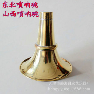 ����ˇ�����S�����l����ɽ�������