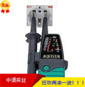 电压/相序表 日本共立牌KEW 1700/KEW1710 电压表