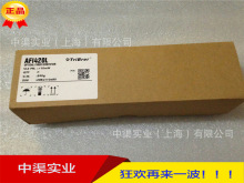 ���w�R�e�x��AFI-420L�W�j���|�R�e�x�Ŝy��AFI420L���w����z�y