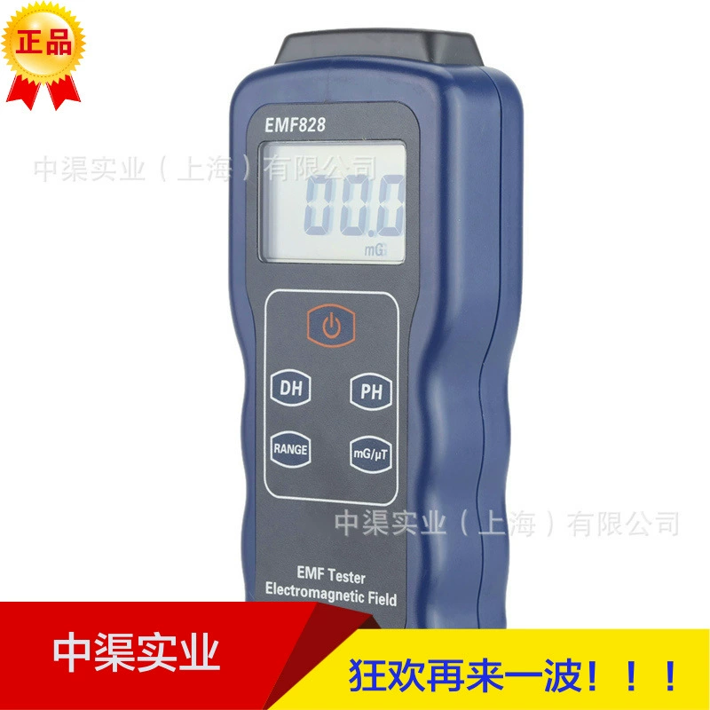 Бренд Xinbao EMF828 частотное поле сила инструмент компьютерный монитор телевизор аудио и видео оборудование индукционная плита электромагнитный детектор волн