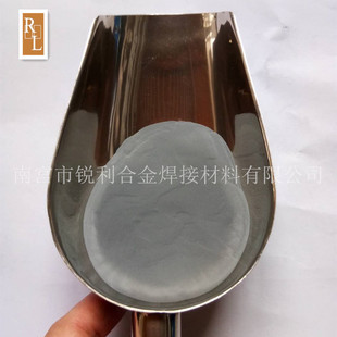 12�88̼���u��88-12WC/Co��̼���u/� 10�4�t̼���u(Co10Cr4WC)