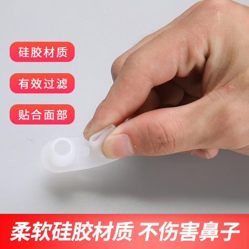 Anti-snoring device, anti-snoring device, snoring device, nasal congestion respirator, anti-snoring device, anti-snoring device, manufacturer direct sales