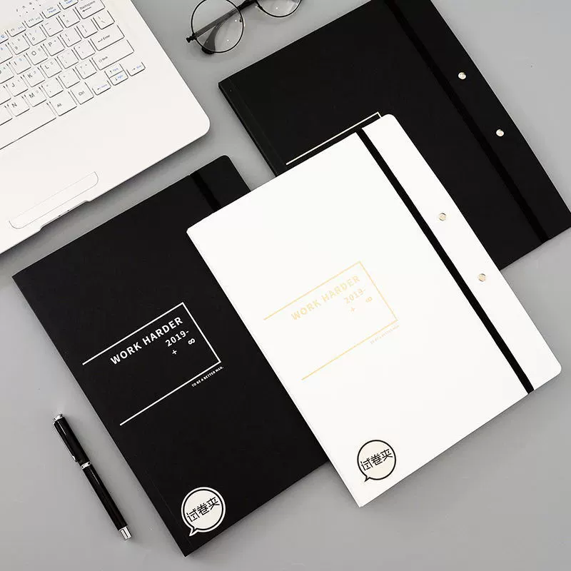 优凡 Creative stationery, belt, folder for office, simple and elegant design