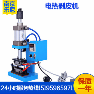 LN-3R �ᄃ�C 늟ᄃƤ�C ��ӟᄃ�C 늾��ᄃ�C �ᄃ��