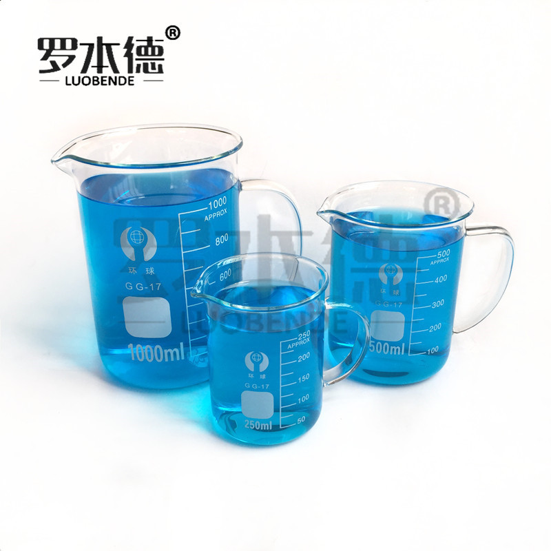 混批 带玻璃柄烧杯 500 250ml玻璃柄烧杯1000ml实验室器皿