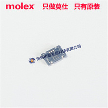 molex503548-0622/SlimStack HRF��԰�5035480620���0.40mm6pin