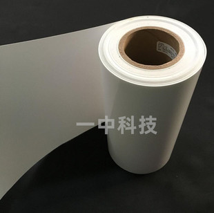 BP-100�����p���z ؐ��˹Bond-Ply 100