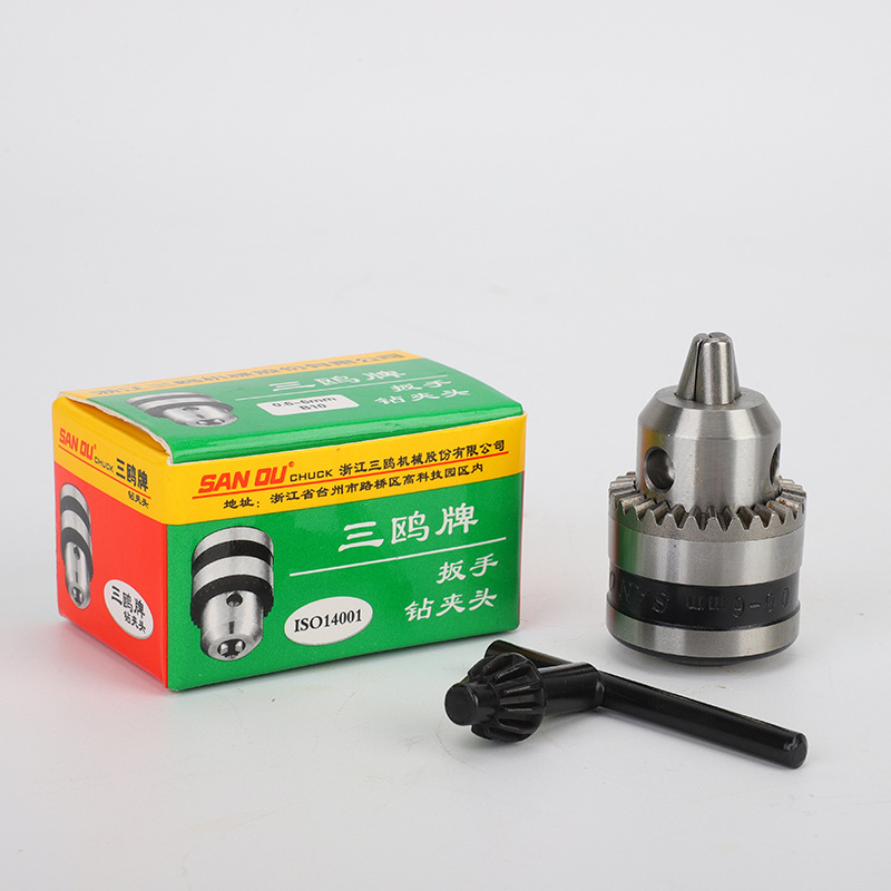 厂家直销 万能转换夹头 转换夹头 电动螺丝刀 可加工 批发