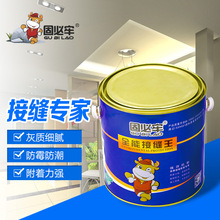 2.4KG/M̱νӿpSlabzʯ픷ьӿp