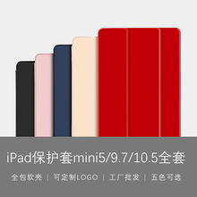 羳 ¿ipadmini֧ܿo ߹ܷˤo