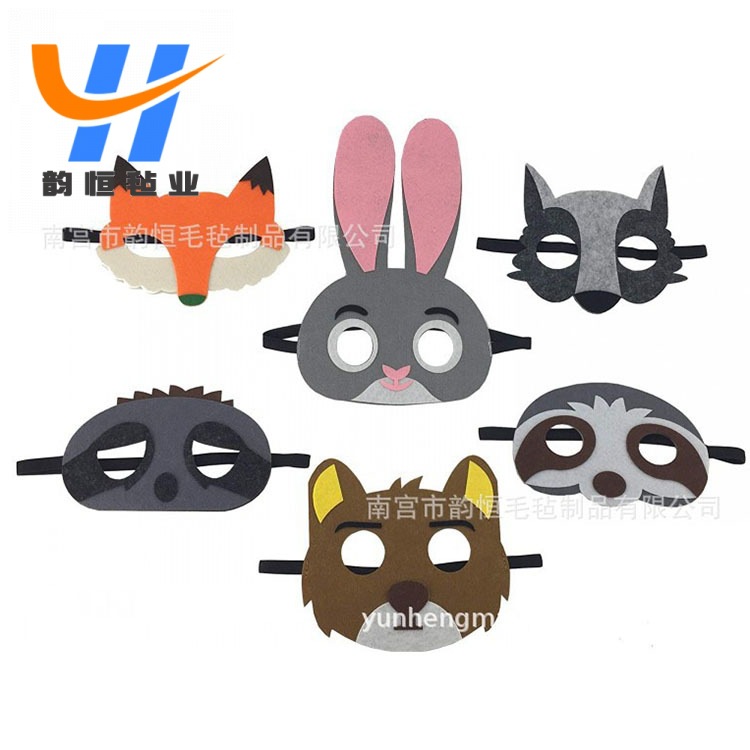 厂家毛毡面具节日派对舞会毛毡眼罩儿童节日装扮毛毡面罩