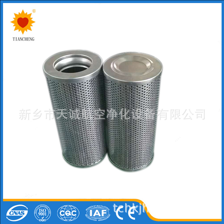 天诚生产高压过滤器使用液压油滤芯PD05.22FDS757现货供应