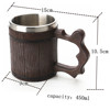 Cross -border creative simulation wooden barrel Mark Cup office household resin 304 stainless steel inner bile water cup retro