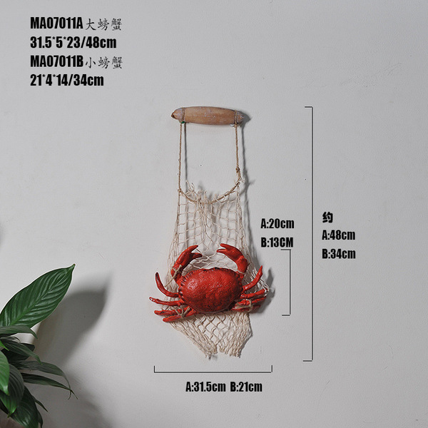 [Small wholesale] Night market barbecue resin simulation lobster…