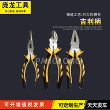 ���a�S��8�缪����䓽z�Q�Ӽ����Qб���Q����𹤾��քӹ���