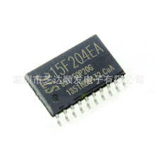 SOP-20 MCUNƬIC΢оƬ STC15F204EA-35I  ·