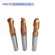 ���l45��55��65���u䓉T��ƽ㊵����^�A��RƤ���ߔ���㊴�