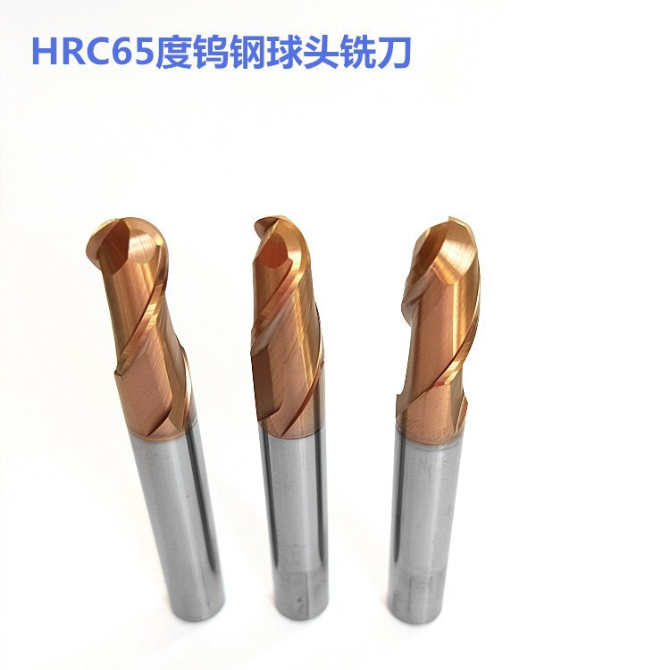 批发45度55度65度钨钢涂层平铣刀球头铣刀圆鼻铣刀R皮铣刀刀具