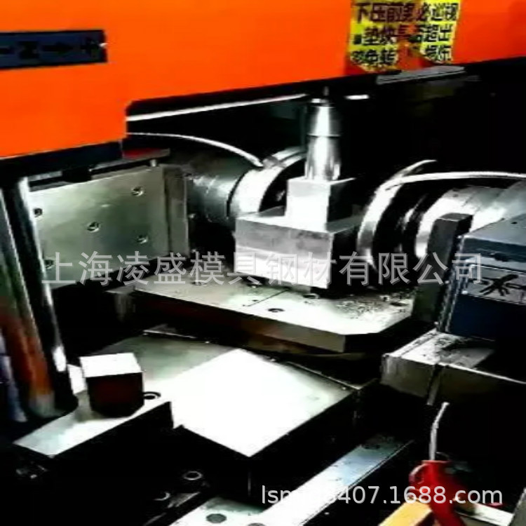 供应MH51高速钢 MH51钢板 MH51圆棒规格齐全 可真空热处理