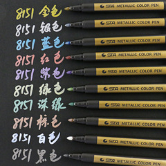Sta8151 metallic marker pen 10-color set color paint pen art marker metal pen
