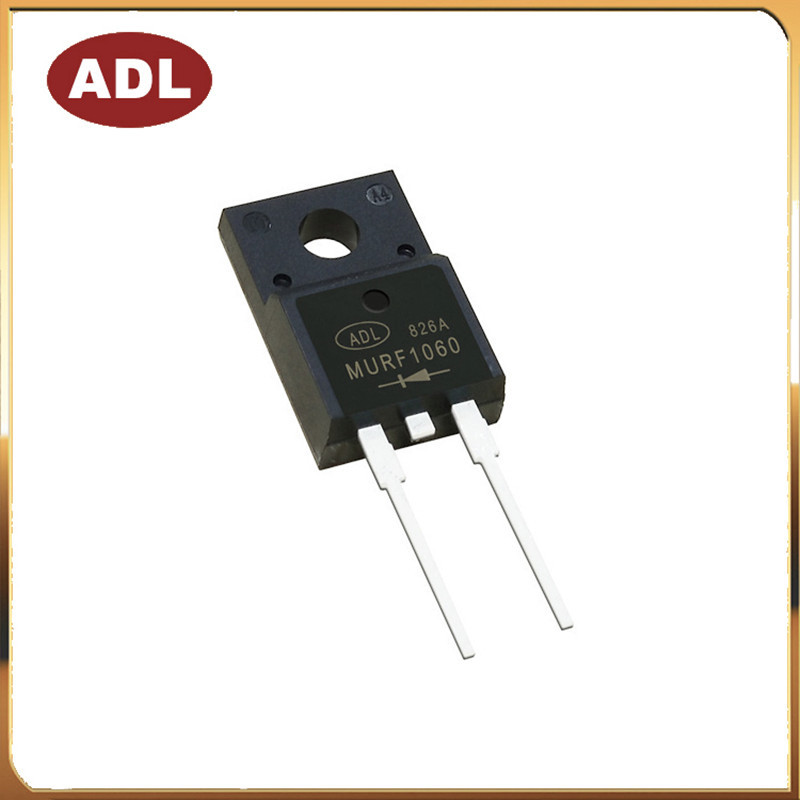奥德利 MURF1060 快恢复二极管 10A600V TO-220F-2L全新国产 厂家