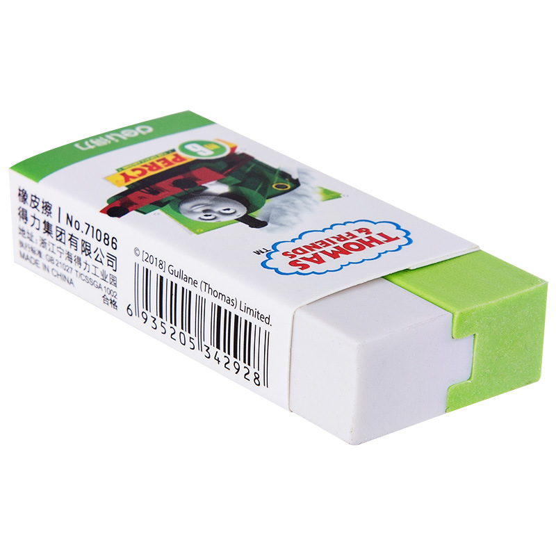 Deli 71086 borrador Thomas tema borrador estudiante dibujo escritura limpie borrador estudiante limpio