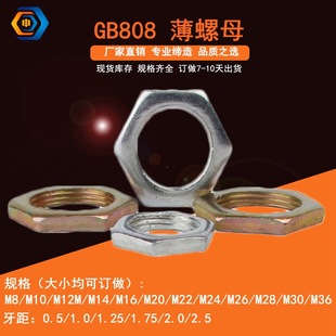 GB808�����Ǳ���ĸ�����\��ñ�i����ĸ�F؛�S���ݽz����