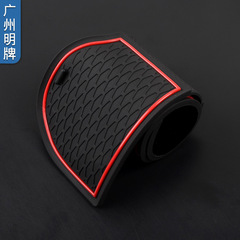 適用於斯巴魯19款FORESTER門槽墊儲物盒墊森林人內飾改裝防滑墊