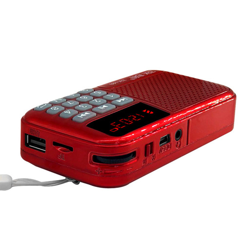 Zhike K89 Radio Senior Portable Card Player Broadcast Portable Radio New Small Semiconductor