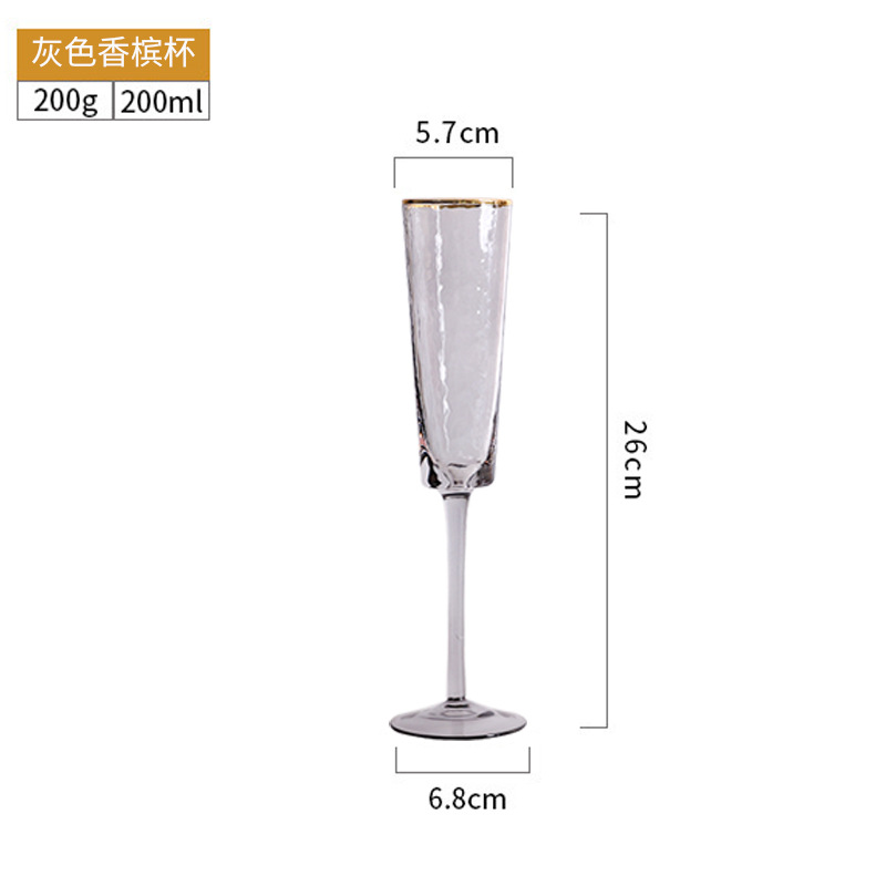 Martillo creativo malla de oro Borde de cristal pequeño vidrio champán vidrio de estilo europeo Copa copa de vino
