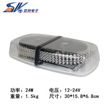 �p�� 240LED��픱��W�����ž�ʾ�l�W�����D��܇܇픏������P܇�d