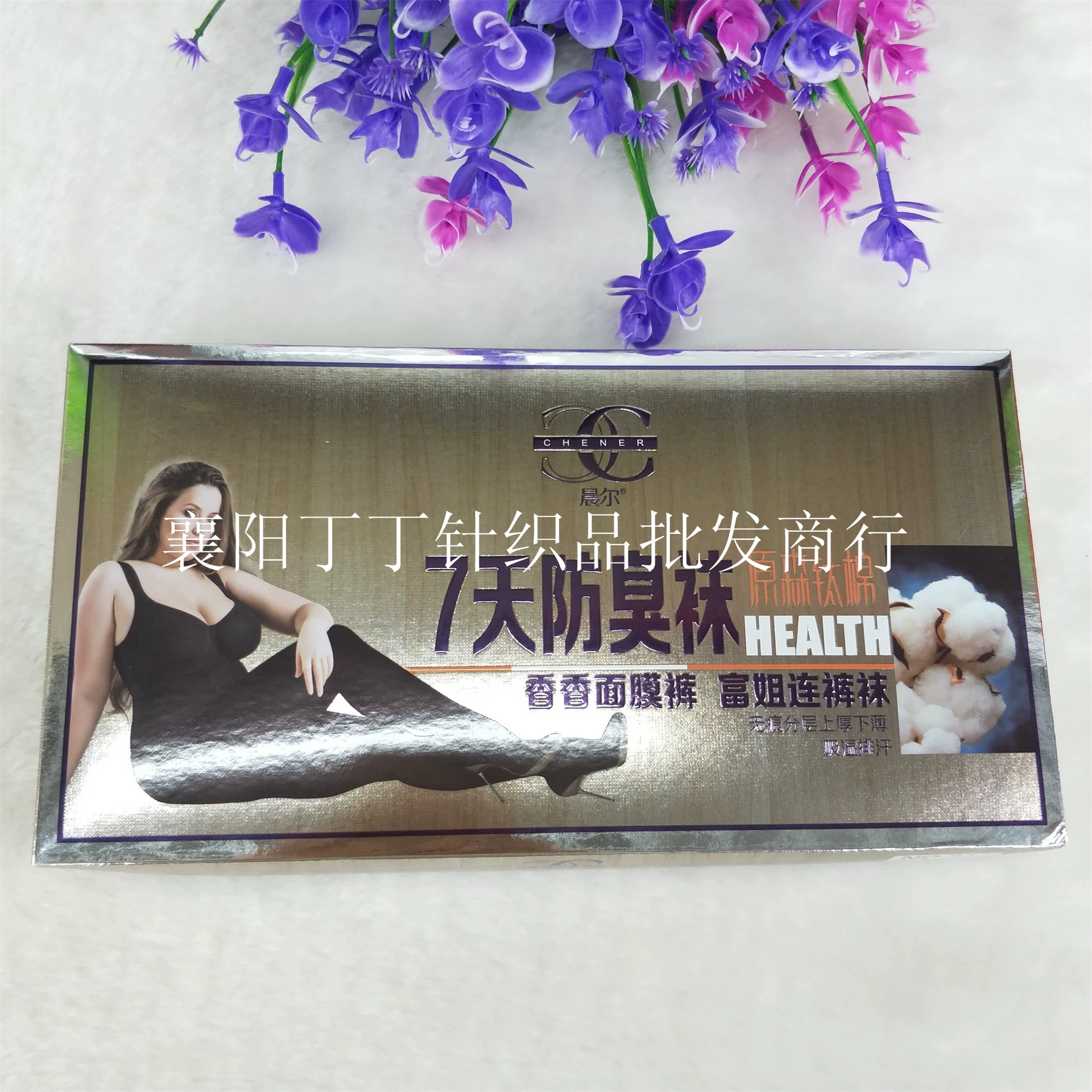 Chener 777 Весенние и Осенние Богатые Сестры Леггинсы Толстые ММ Увеличение промежности чулки