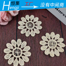 �F؛���� �̽�DIY�l�С̫ꖽ𾀻�߅ ���b�o�ϾW������ �ٽz��߅