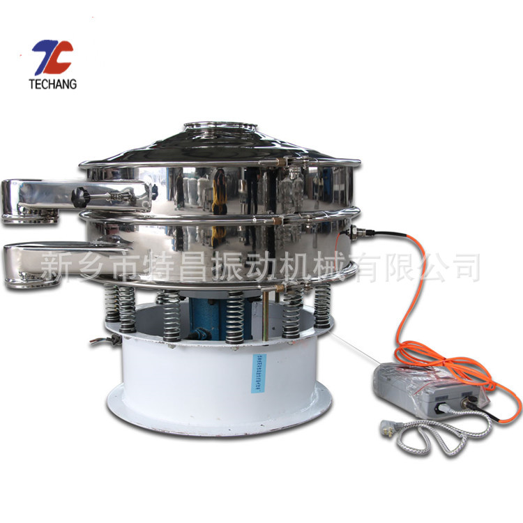 厂家供应超声波振动筛圆振筛三次元圆形振动筛小型塑料颗粒旋振筛