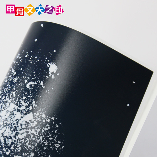 RC photo paper 5-inch 6-inch 7-inch photo paper A4 glossy velvet matte waterproof inkjet photo paper 190g 260g