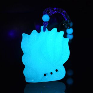 �Ϸ�ҹ��ʯ��β������Ԣ���D�\���һ��|����H��S�����l