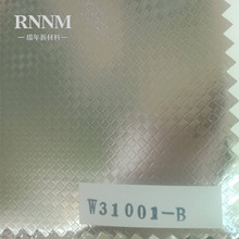 RNNM ɵѹ PVC/EVA ¸Ȳ