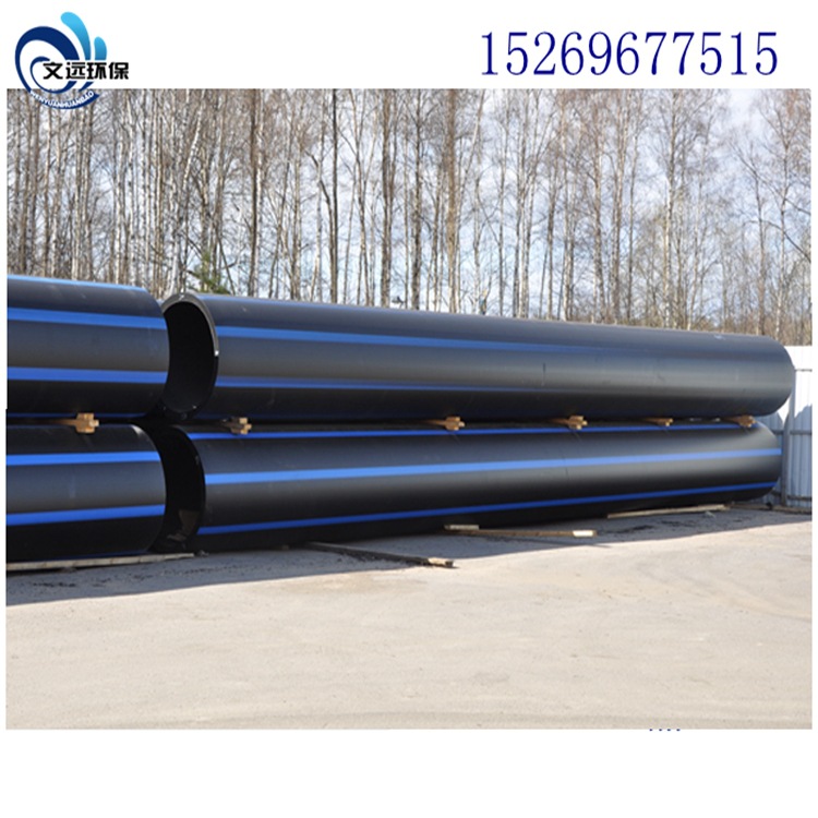 外径DN560、630、710、800口径PE管道可定制加工/来料加工