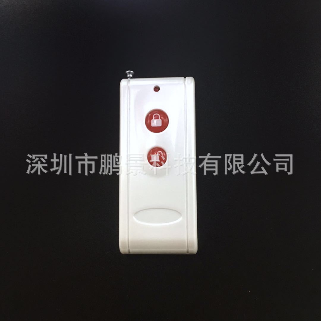 LED灯具发射器1000米2-4键RF无线控制遥控器模块 信号发射433.92