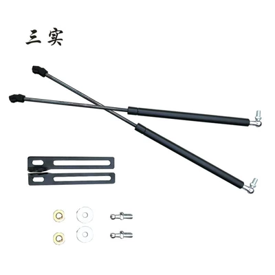 Suitable for new Jetta: Avtomobil qapağı dayağı