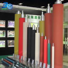 ���L�y�ǏS�ҹ�����Ԫ�ұ��z݁���ϼ����z݁���Ą�ӡˢ�z݁���݁