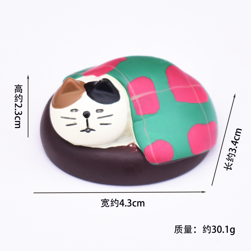 쿠션 고양이